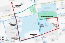 注意！本周六起，本市这些公交线将统统调整图片