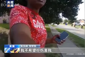 美国种族歧视根深蒂固 暴力执法层出不穷图片