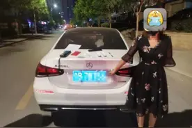 女子醉驾奔驰车肇事，车辆自动“报警”叫来警察图片