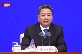李小鹏：货车司机从业资格证年审可跨省异地办理视频封面