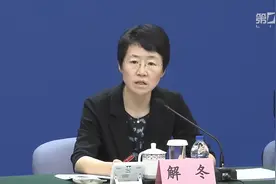 上海金融局：积极准备资本市场金融科技创新丨一手视频封面