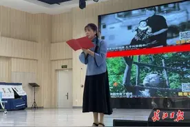 让思政课变“网红课”，这位老师的德育经验在全国推广图片