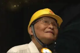 “上海地铁之父”刘建航院士的故事图片