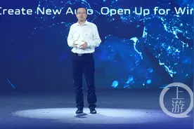 多款“黑科技”首次亮相 长安汽车发布业内首个APA7.0远程无人代客泊车图片