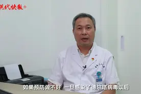 抵御新冠病毒，呼吸道疾病患者这样防护图片