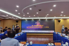 疫情下2020年中国传媒产业总产值增速超GDP，“宅经济”呈超常发展态势图片