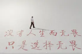 致敬英雄！让我们记住这些面孔视频封面