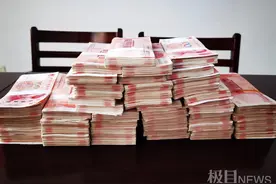 498874元被骗款，退了图片
