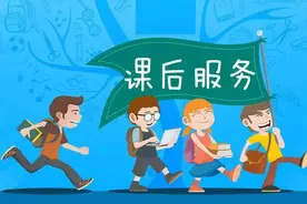 课后服务来了！晋江实小这么办图片