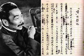 观方好物 | 上新了故宫又来搞事？图片