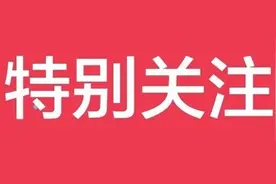 广西民政厅开展农村低保巩固提升行动，为有效衔接乡村振兴保驾护航图片