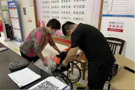 学党史，办实事｜申请代步轮椅 方便残疾人出行图片