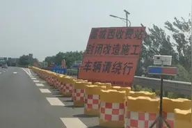 明起，石家庄高速限行有变化图片