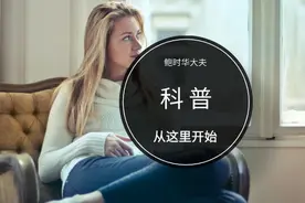 排卵有障碍，一定适合做促排卵？图片