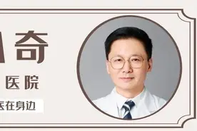 名医在身边丨腹胀恶心，检查无异常！30岁业务骨干缠上这病，专家却这样说图片