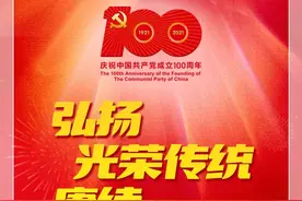 钦州公布“我为群众办实事”实践活动重点任务清单图片