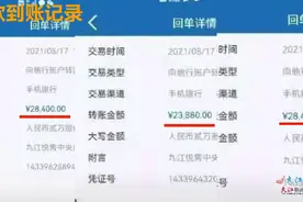 九江濂溪区一项目8名工人被拖欠工资 区劳动部门介入 19万元工资付清图片