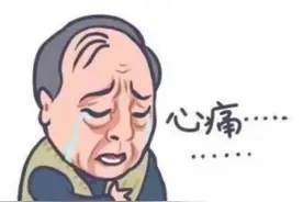 再警惕！昭通一女子深陷“投资炒股”骗局，损失惨重！警方呼吁：请加强防范图片