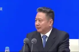 交通运输部：要基本实现城市群内部2小时交通圈视频封面