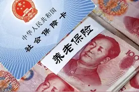 好消息！在南宁参保不再受户籍限制图片
