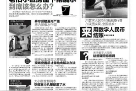 用数字人民币付高速通行费在陕西实现，全国首家！来 用数字人民币结账……图片
