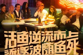 五条人双专辑：给生活加点酒图片