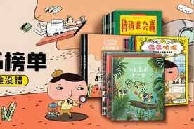 趣味科普！犀牛VS河马，龙虾VS螃蟹，20组动物对战，谁会赢？图片