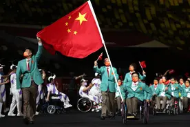 体坛联播｜中国残奥代表团力争奖牌榜首，C罗或转会曼城图片