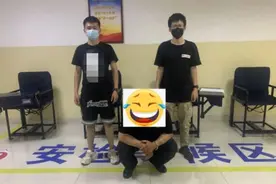 男子超市偷茅台，回家全部喝掉图片