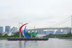 为梦想插上翅膀——东京残奥会开幕式侧记图片