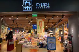 开学买文具你选对了吗？文具盲盒抢C位，家长并不买账图片