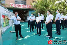 高建军李湘豫到开封市东部片区调研并现场办公 以创新为引领全面推动产业转型升级 在高水平建设东部片区中做好“东兴”文章图片