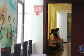 「视频」广州下半年女兵应征体检工作启动！应征女青年表示：最怕外科检查图片