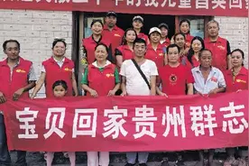 同一天丢失两个儿子，30年后小儿子回家了，大儿子仍不知所踪图片