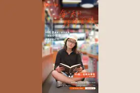 喜马拉雅9周年：后浪们的“声音日志簿”图片