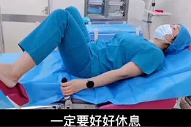 顺产用力技巧，可以快速分娩视频封面
