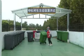 正定县西平乐乡垃圾处理新模式让乡村提“颜值”增“气质”图片