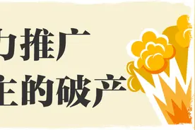 为什么人人都说美国败走阿富汗是“西贡时刻”再现？图片