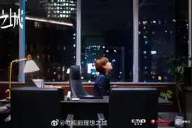 《理想之城》导演：希望明规则打败潜规则图片
