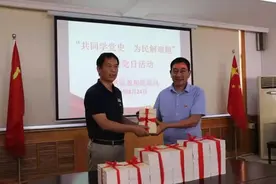 泰安市自然资源和规划局与后七里社区开展主题党日活动图片