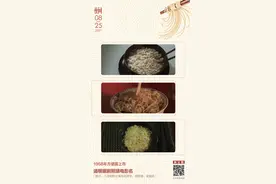 为什么这么多电影主角爱吃泡面？丨夜问图片