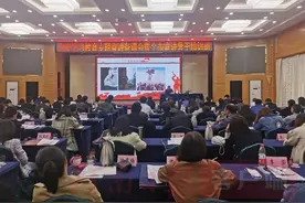 以信仰之光照亮前行之路，信阳党史学习教育宣讲活动入脑入心汇洪流图片
