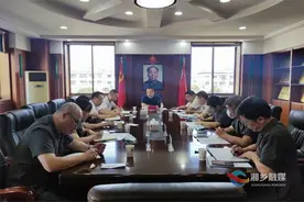 湘乡法院：郭勇到湘乡市人民法院调研：践行司法为民 维护公平正义图片