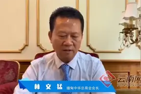 「2021商洽会」目前在缅甸投资有哪些机遇和前景？一起来看图片