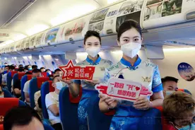 江西航空首次飞抵大兴机场 同日迎第五架ARJ21飞机入列图片