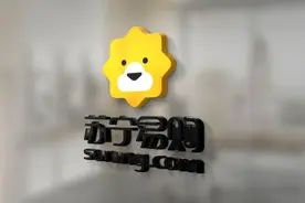 大起底！新获百亿授信，苏宁易购凭什么？图片
