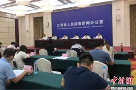 “十四五”江西对殡葬改革提新要求：符合各地实际 满足群众诉求图片
