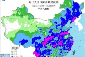 8月的雨可真多啊图片