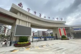 上新了！南宁新建成22所公办中小学校、26所公办幼儿园马上投入使用图片