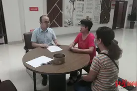 为化“血光之灾”，她被“神医”骗了12.8万，历经14年终于拿回全部被骗资金图片